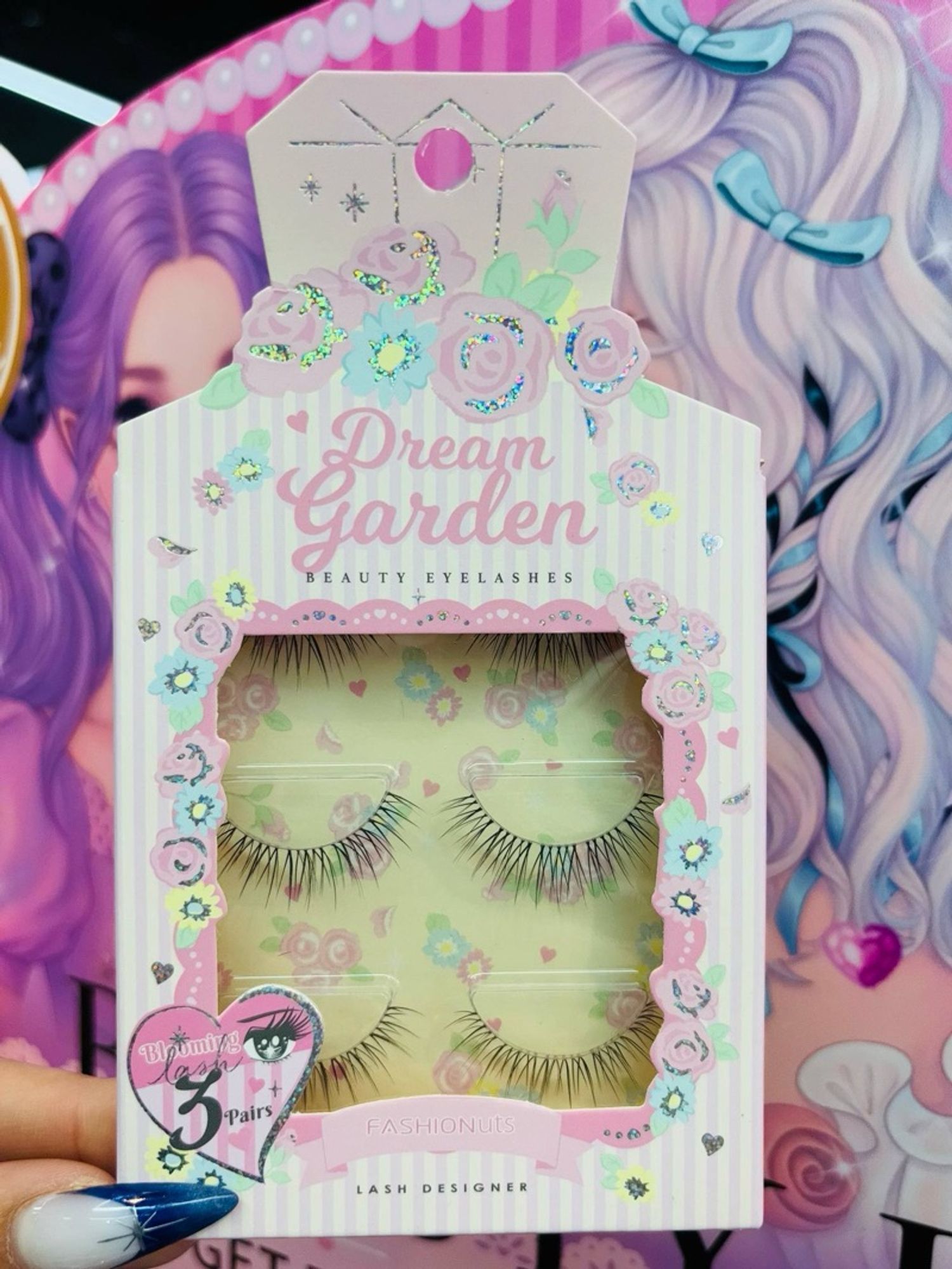 Наадаг сормуус 