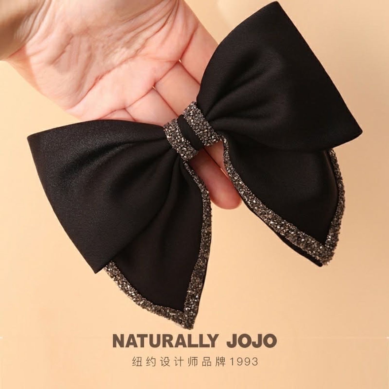 NATURALLY JOJO Үсний Хавчаар 