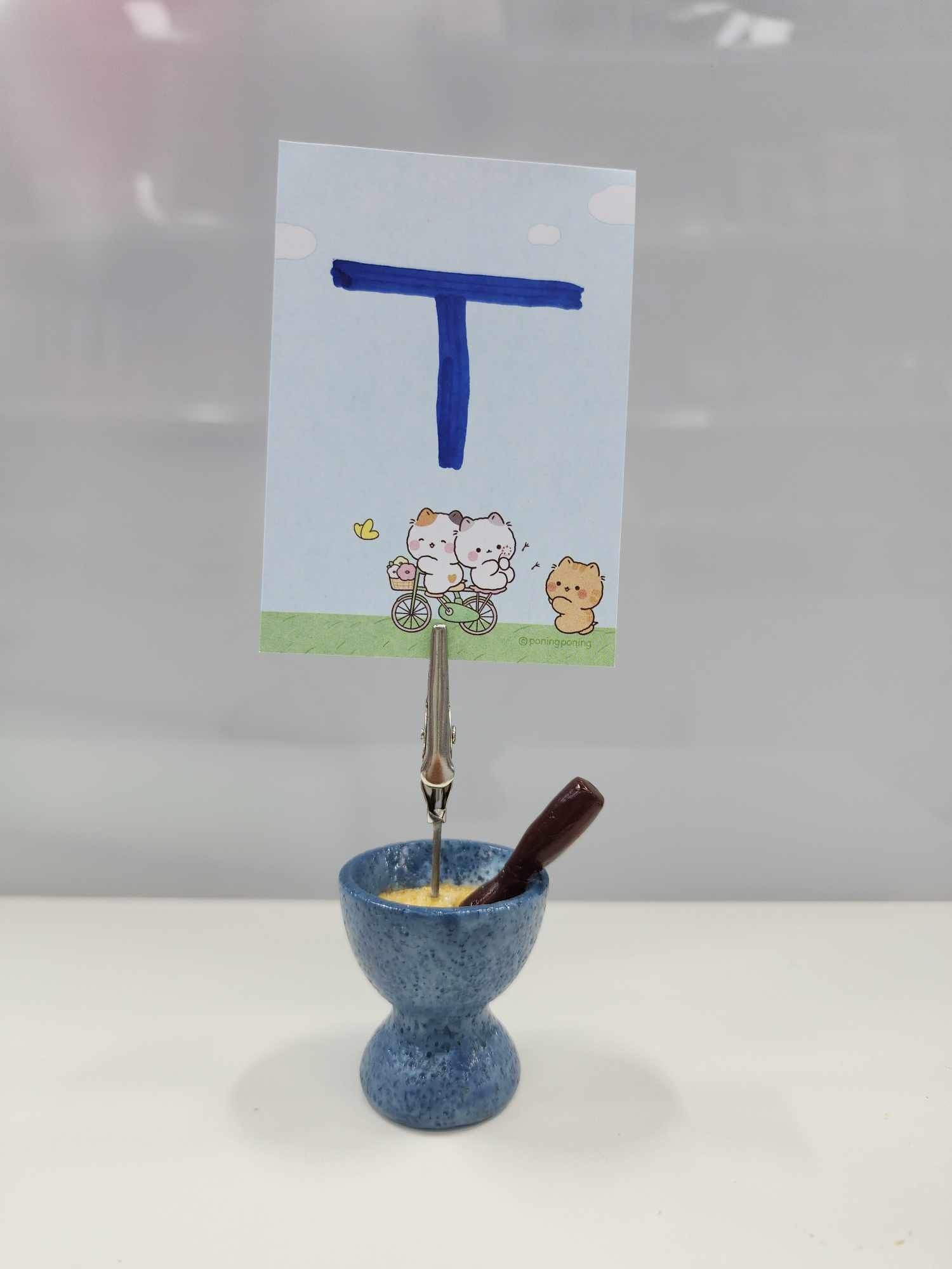 Мемо ТОГТООГЧ