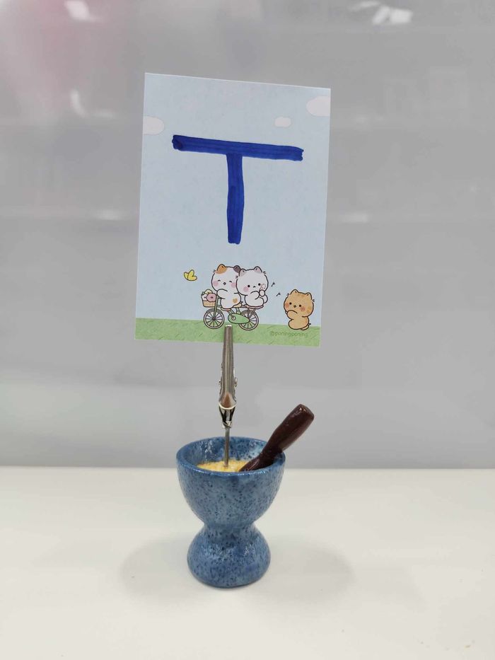 Мемо ТОГТООГЧ