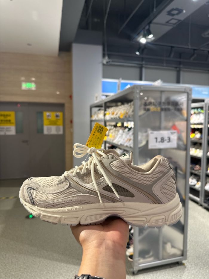 REEBOK Гутал