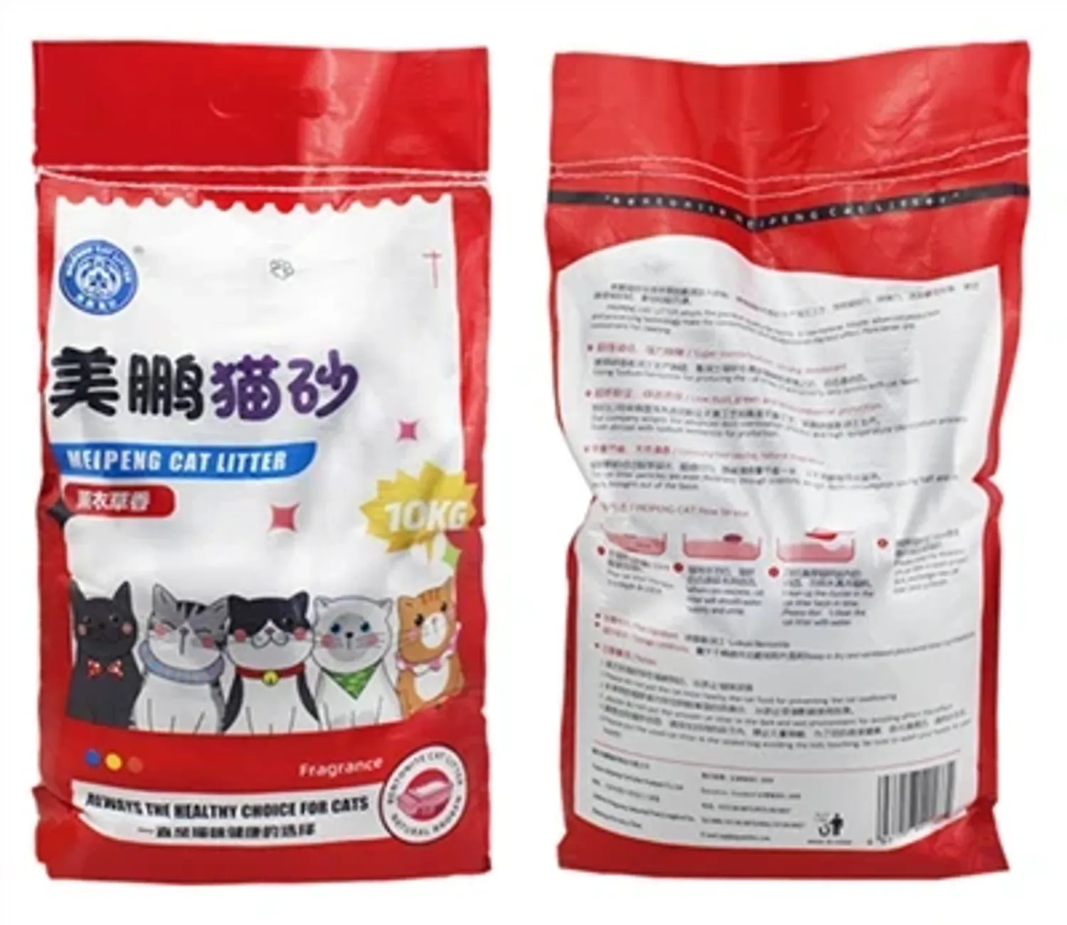 MEIPENG 10кг бентонит муурны элс