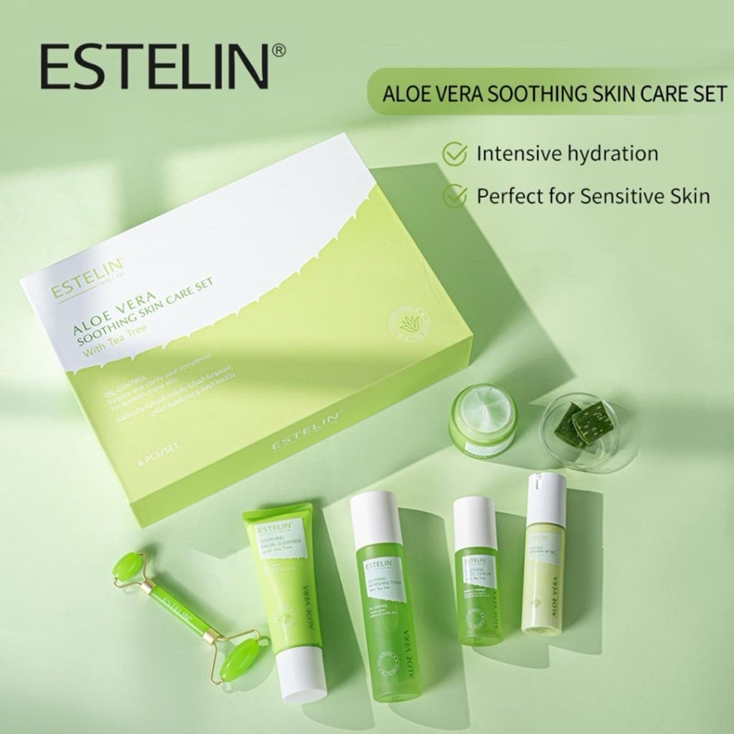 Алое роллертой ком 