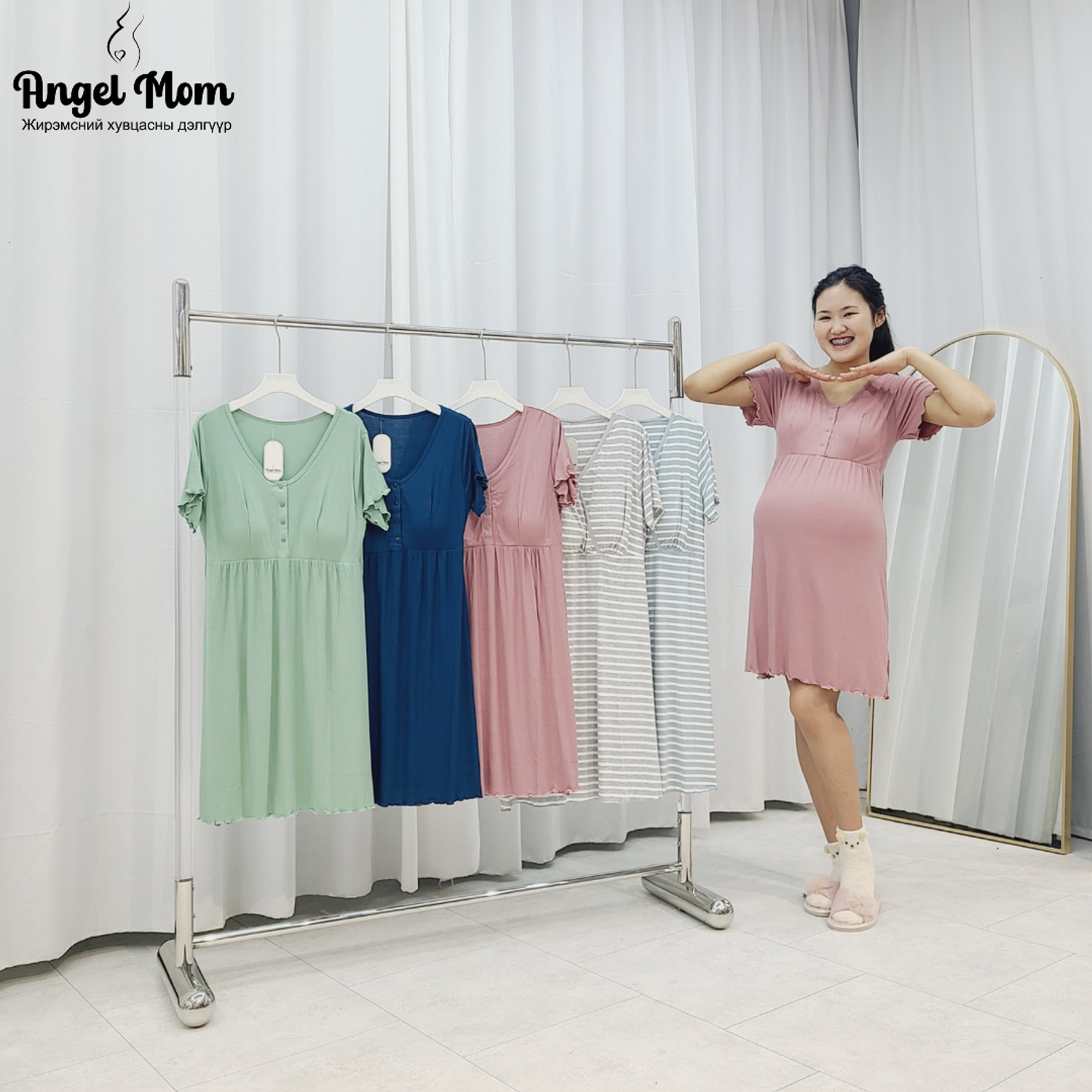 Суналттай сарафон 