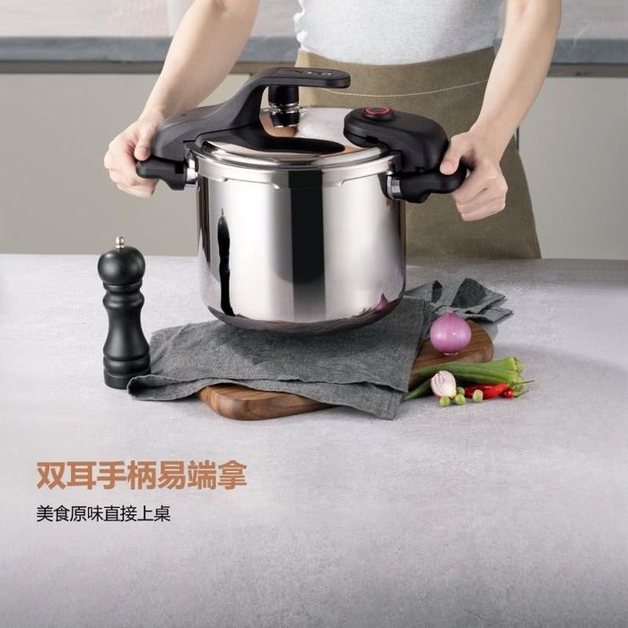 Tefal битүү чанагч 6литр