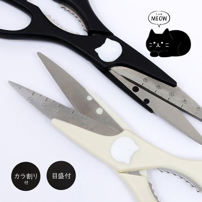 https://cdn.zochil.shop/3072a1ef-d38c-4bd0-99bd-55390d213beb_t700.jpg