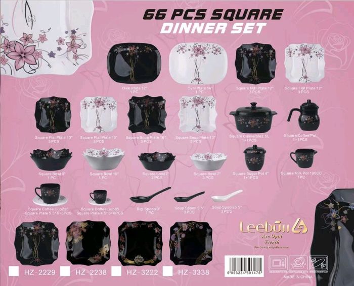 Аяганы ком 66ш (6хүн)