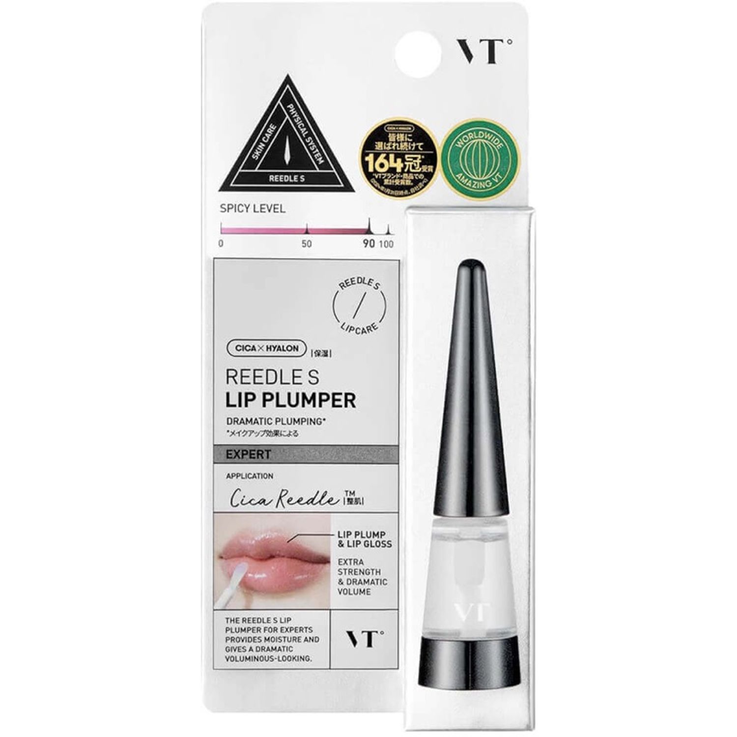 REEDLE SHOT LIP PLUMPER EXPERT