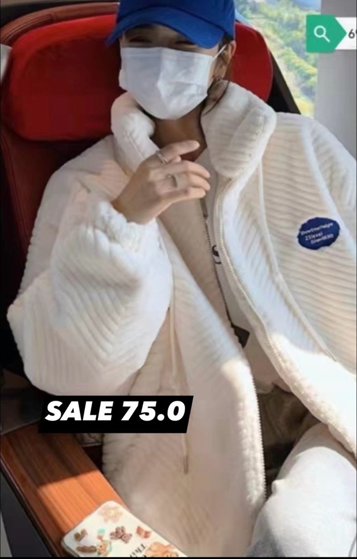 Жирэмсний куртка