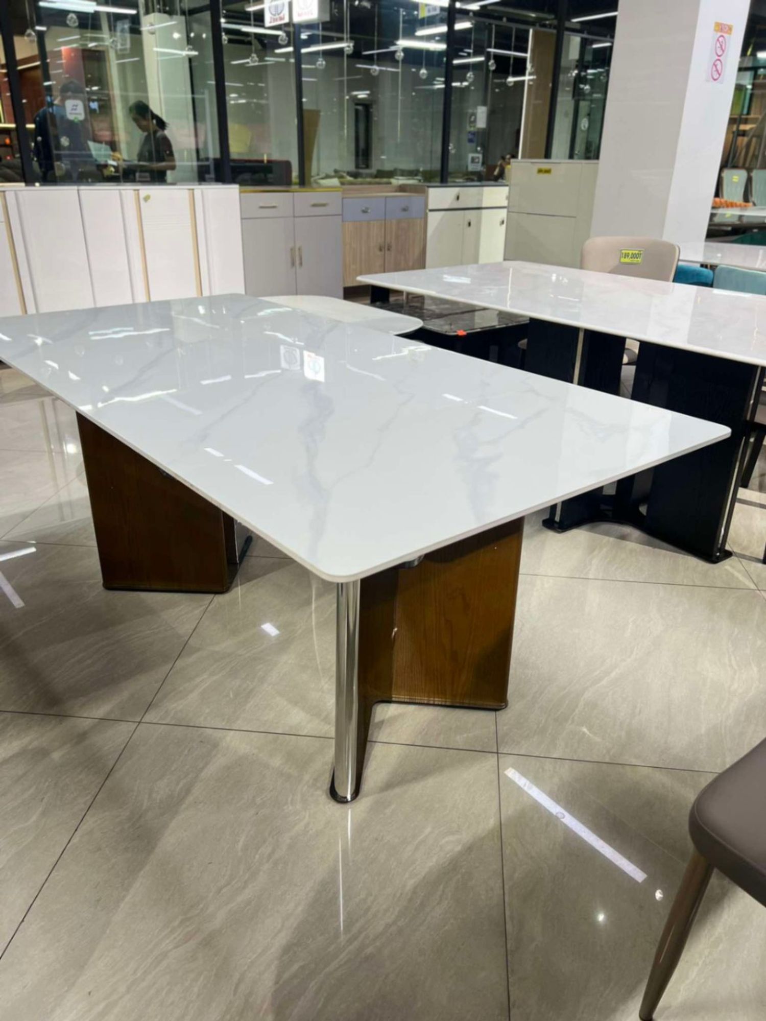 Ширээ /Код: G-195/