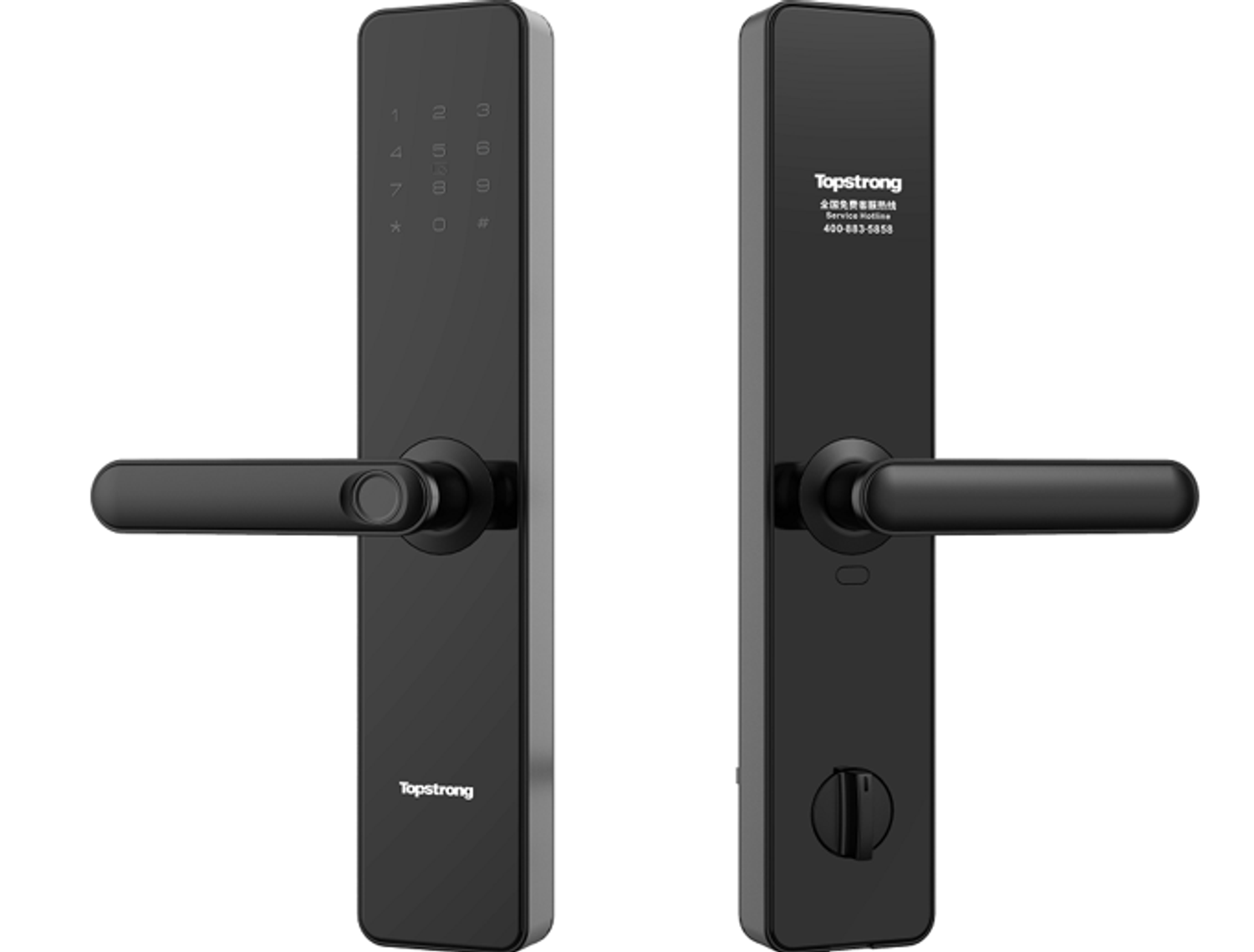 Смарт цоож / Fingerprint Password Lock /