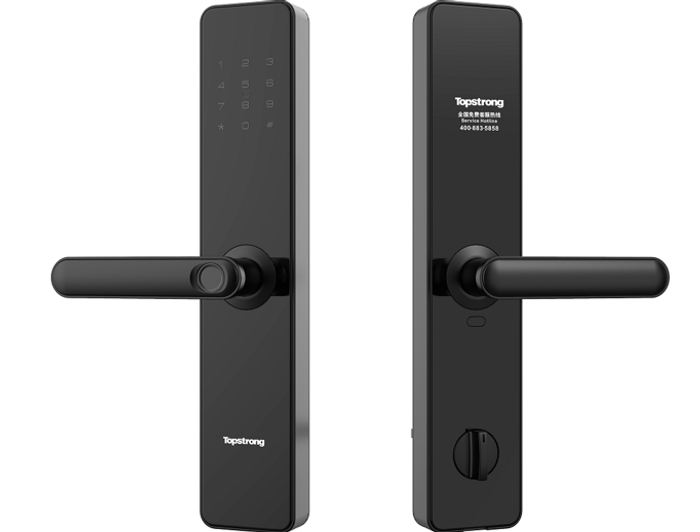 Смарт цоож / Fingerprint Password Lock /