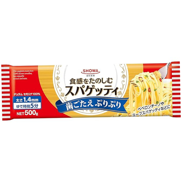 Showa Шпагетти паста 1,4мм 500г / Showa Spaghetti 1,4mm