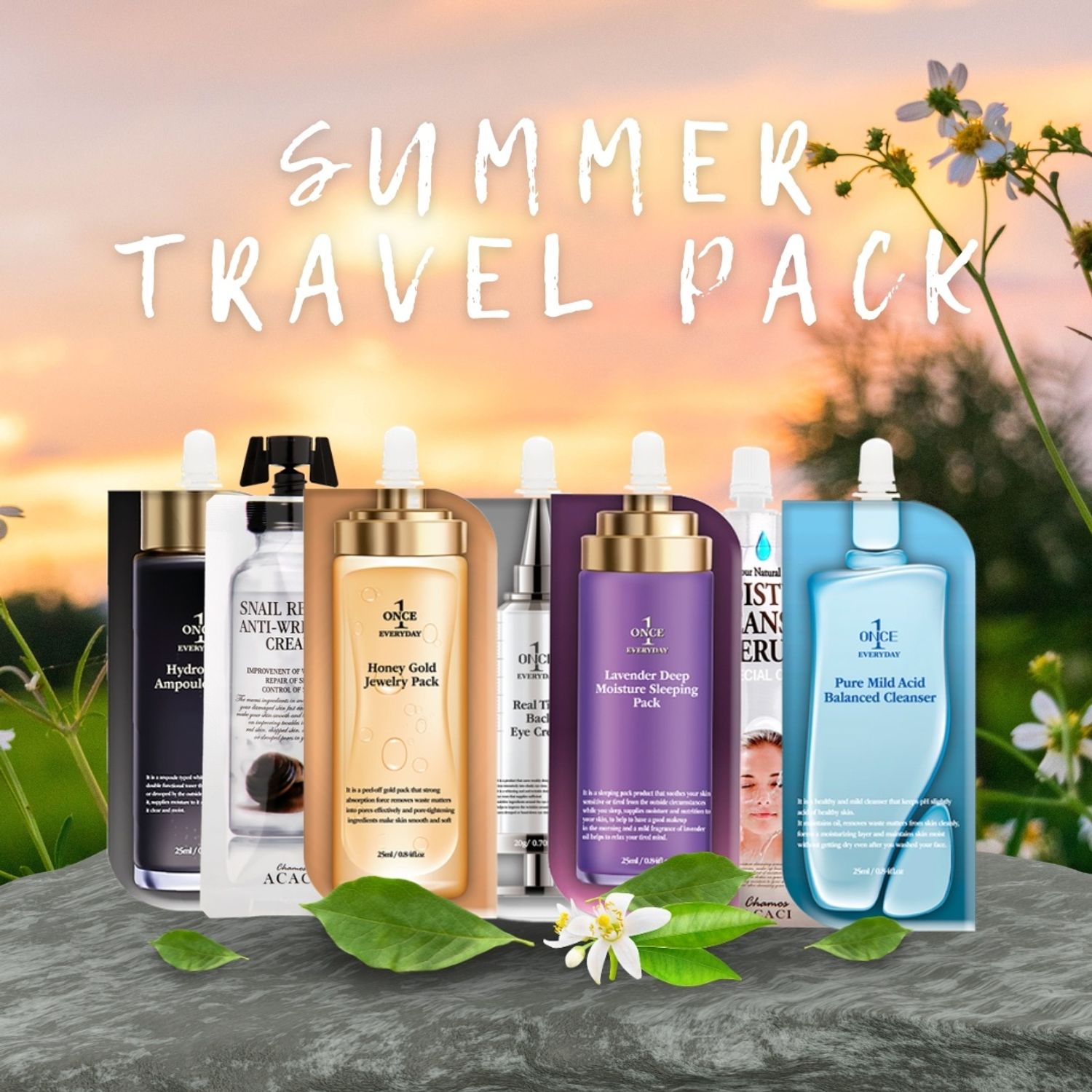 Chamos Аялал Багц (нийт 7 ширхэг)