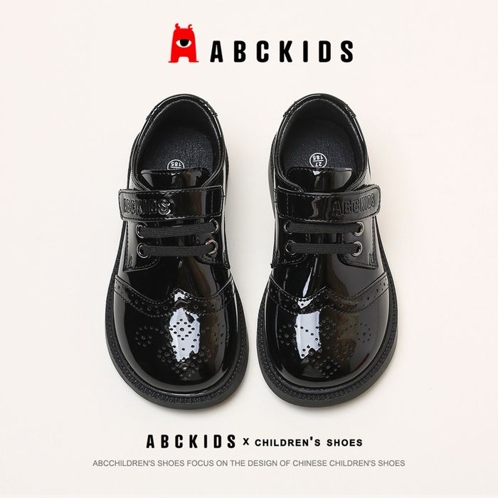 ABC KIDS Гутал