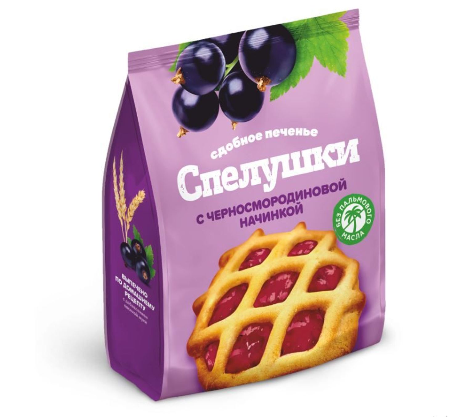 Печень Спелушка 350гр 