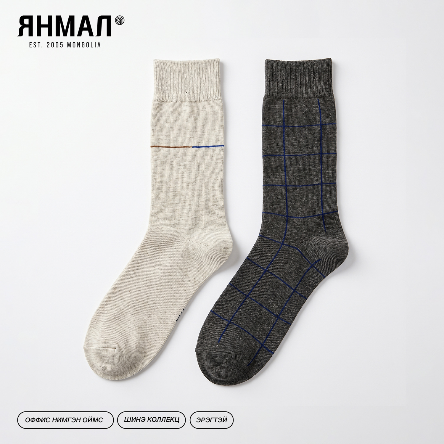 https://cdn.zochil.shop/30be3860-21ce-4476-beaf-158361befdf6_t1500.png
