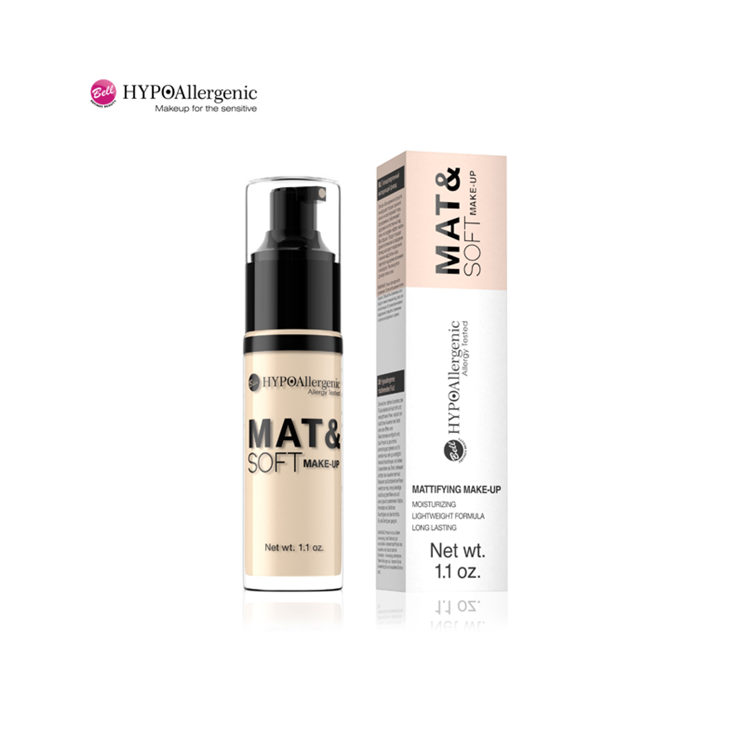 HYPO: Mat&Soft нүүрний энгэсэг 02