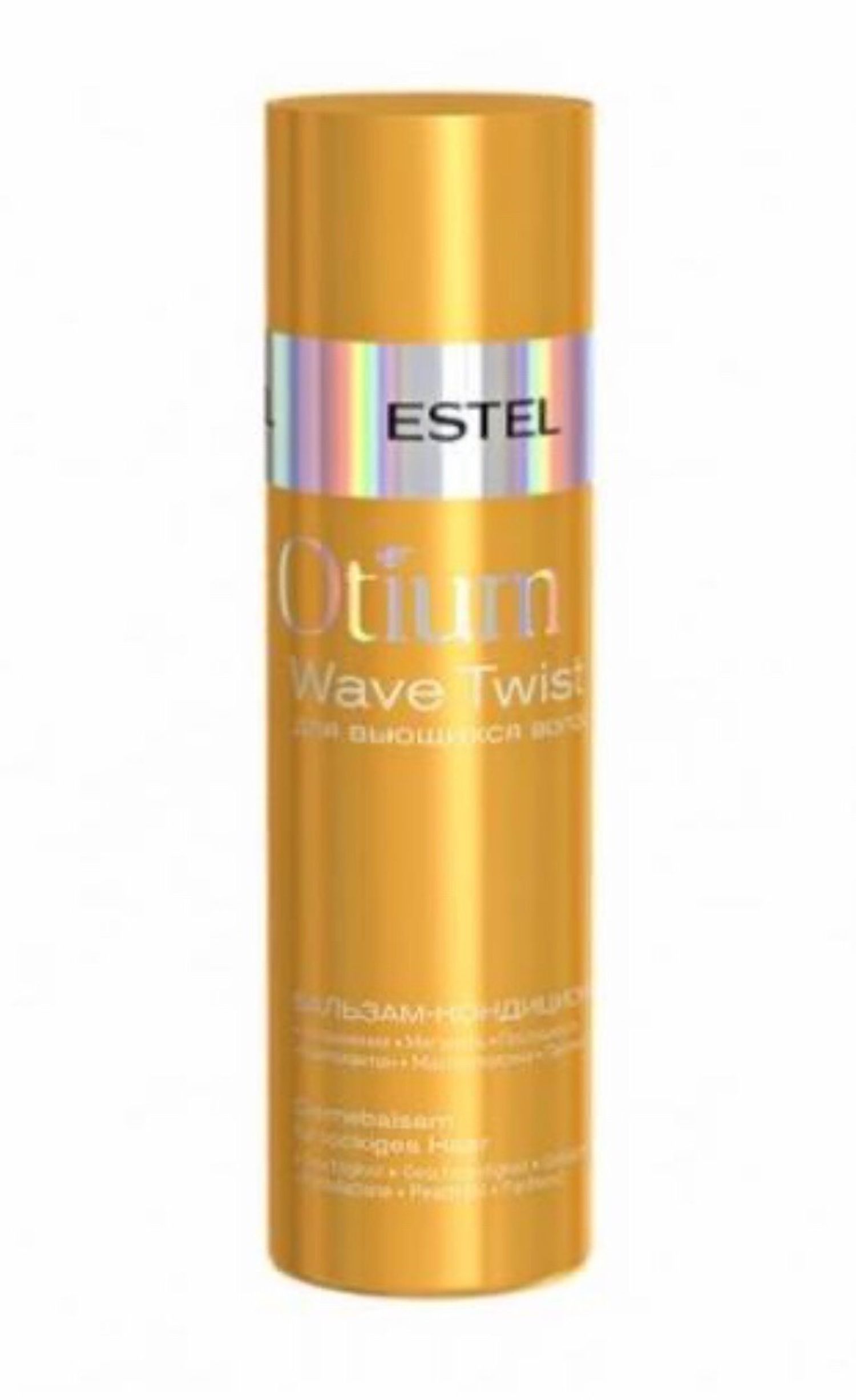 Estel Wave twist shampoo