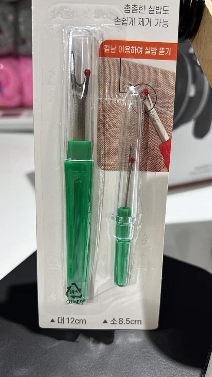 Оёдол ханзлагч, тасдагч