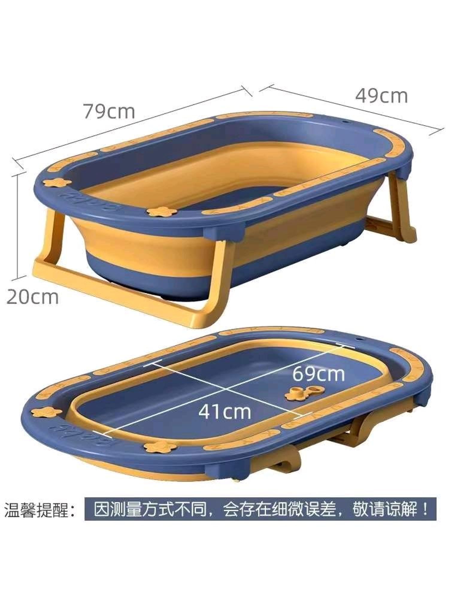 Эвхдэг ванн