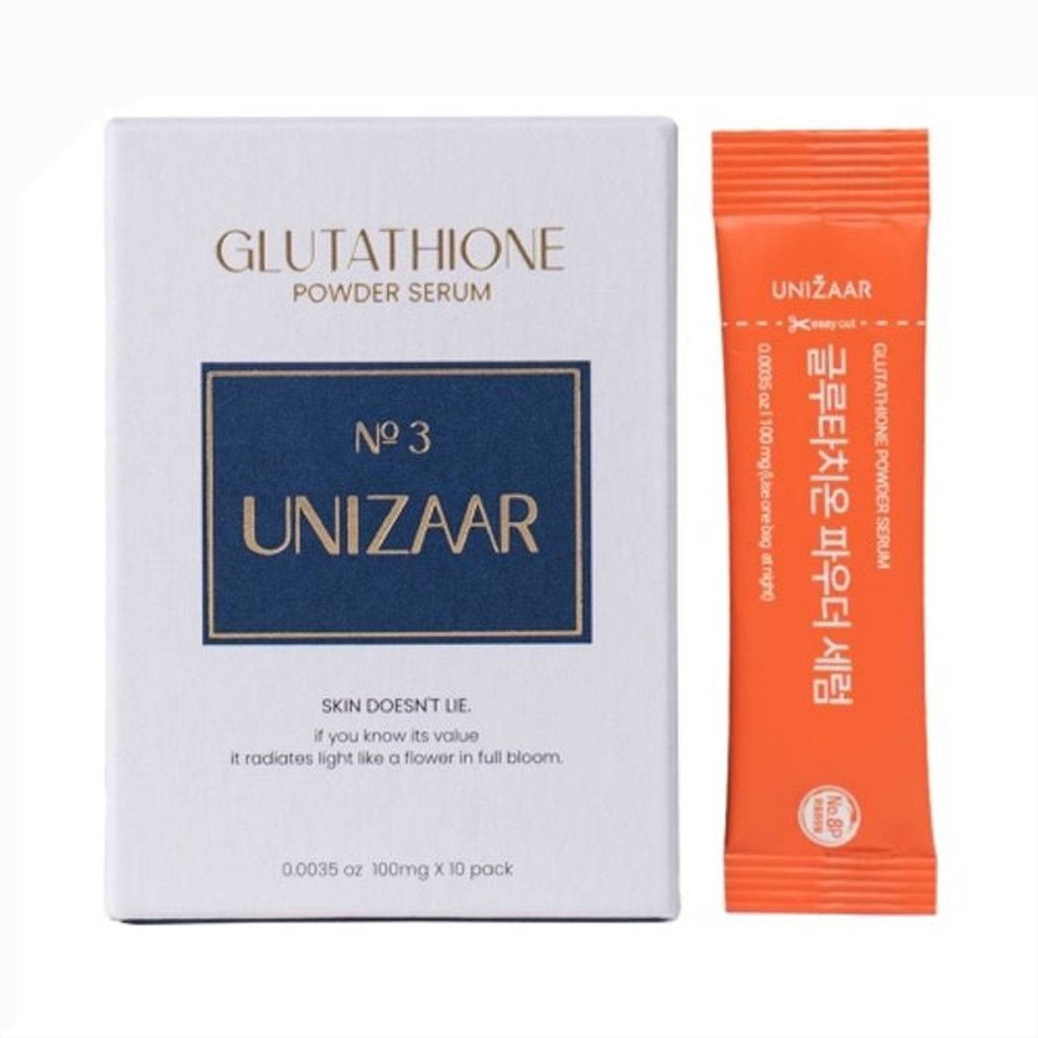 GLUTATHIONE POWDER SERUM (Цайруулах)