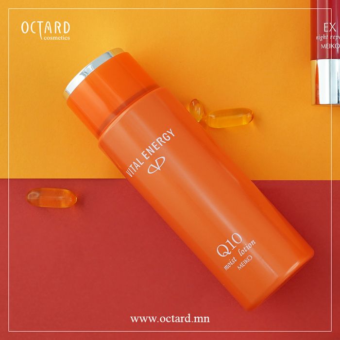 Хэт хуурай арьсны чийгшүүлэгч Q10 LOTION