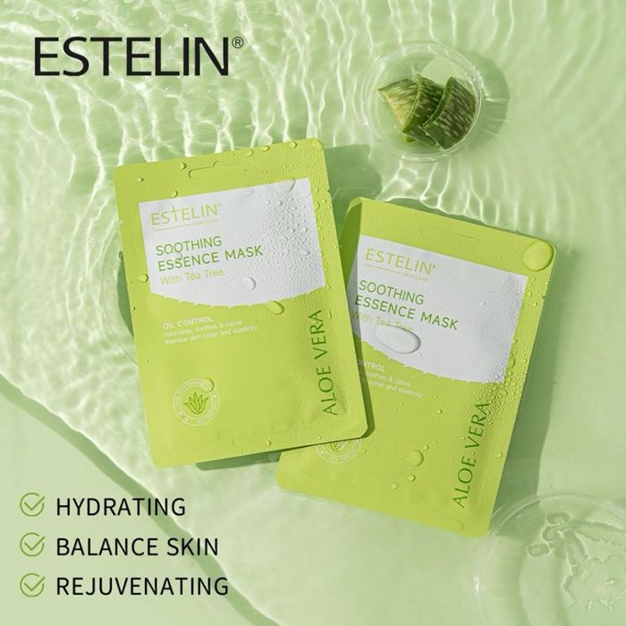 Алое тайвшруулах эссенстэй маск