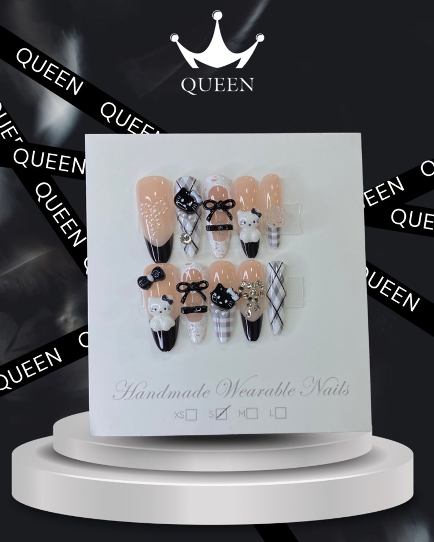 Наадаг хумс 