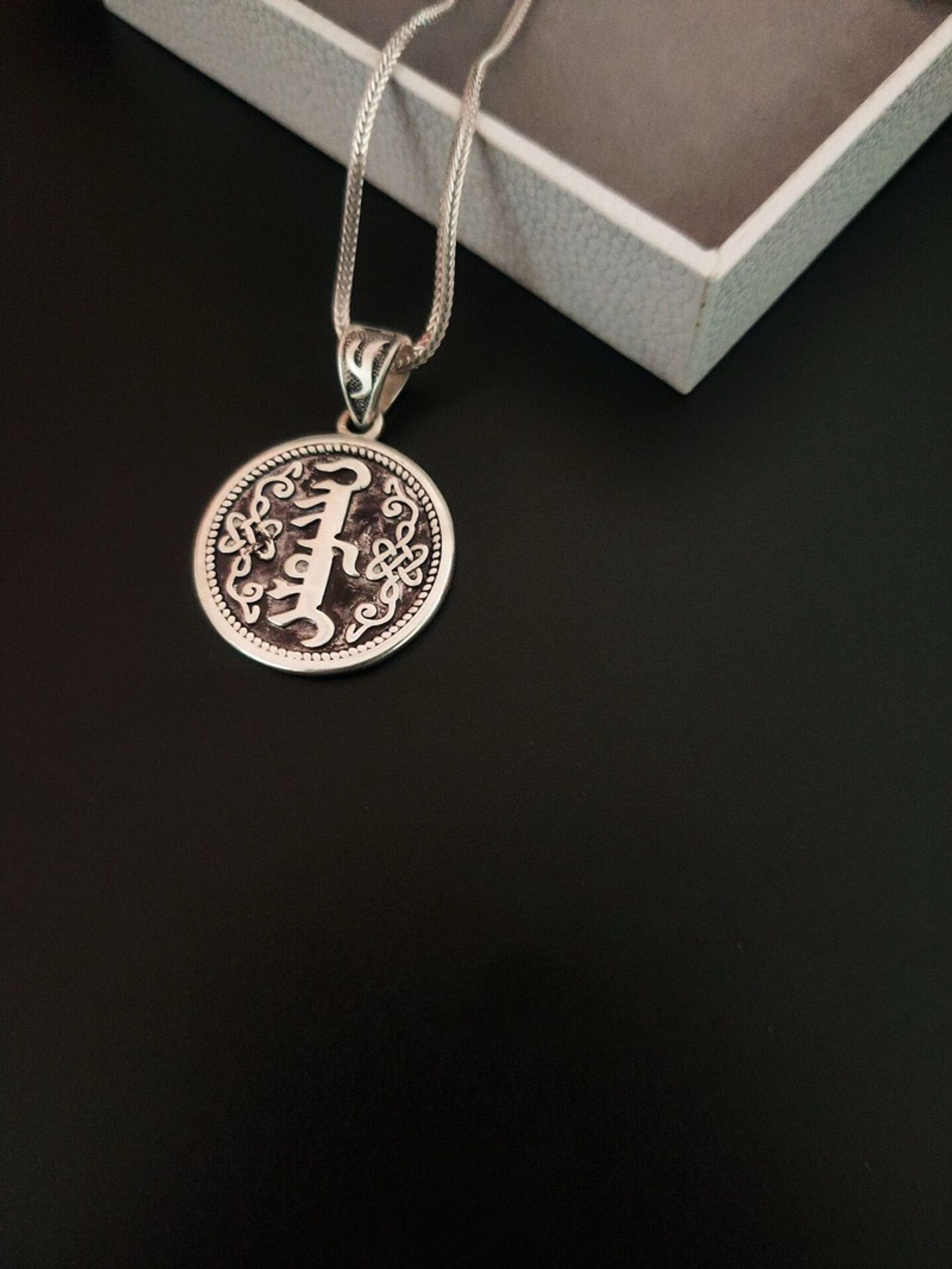 Монгол Соёмбо зүүлт