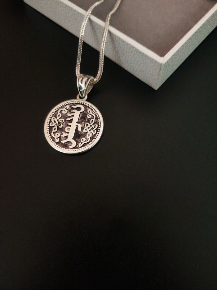 Монгол Соёмбо зүүлт