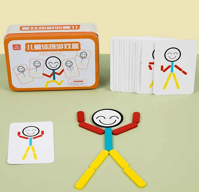 хүний хөдөлгөөн 