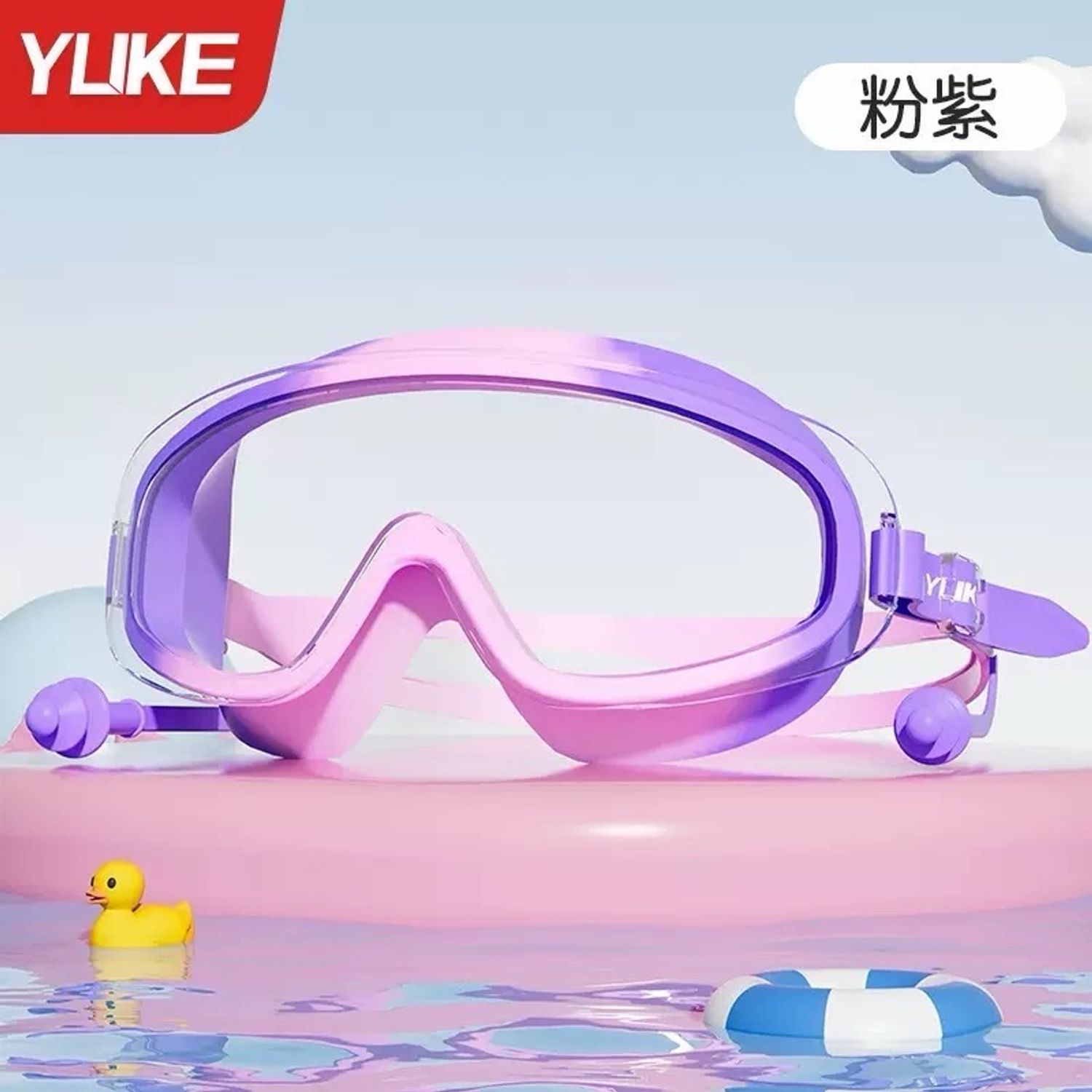 Усны шил