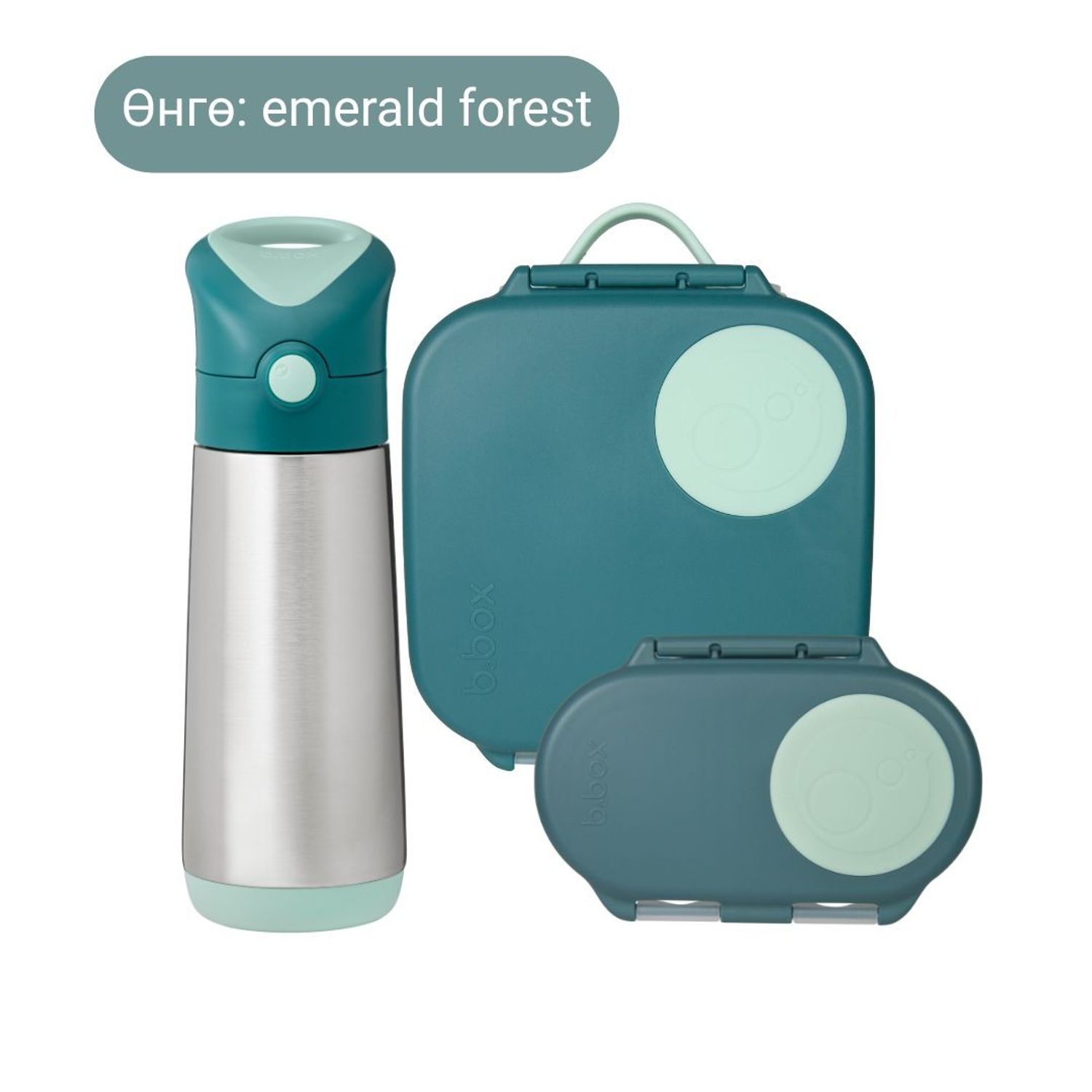 Багц 2 / 4+ насныханд зориулсан BIG KIDS BUNDLE  - emerald forest