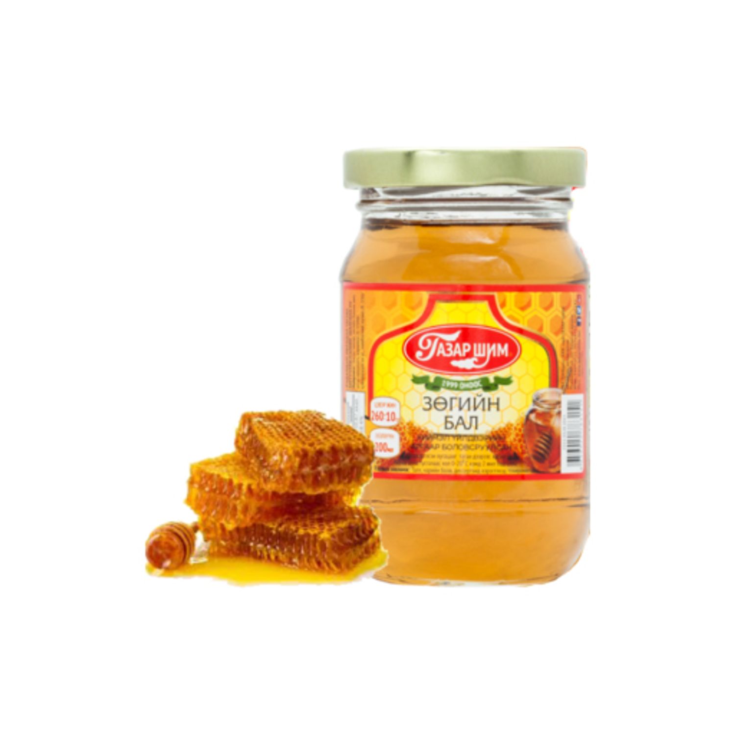 Зөгийн бал Газар шим 220мл 