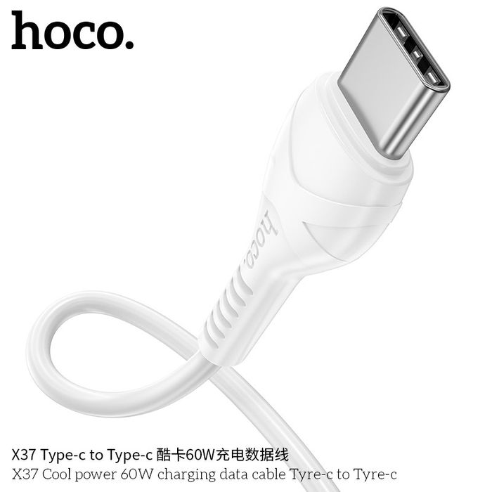 Hoco X37 Кабель /C-C/
