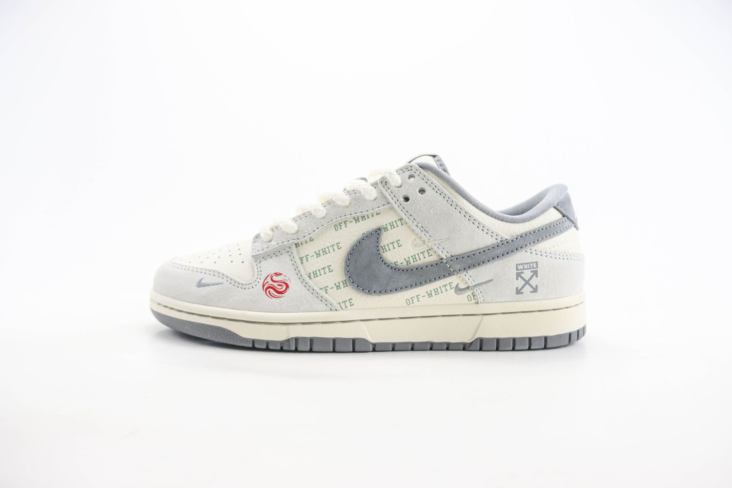 Nike SB Dunk Low 217