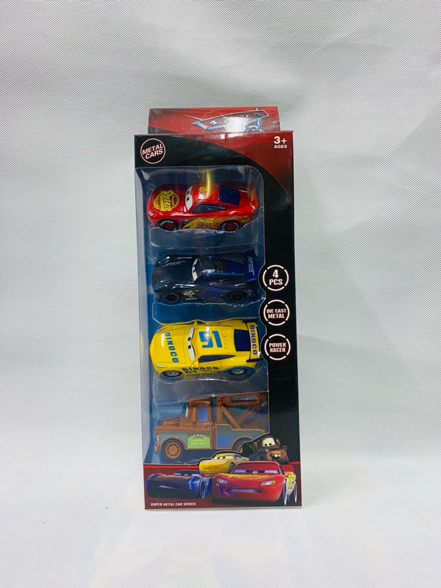 Төмөр машины цуглуулга