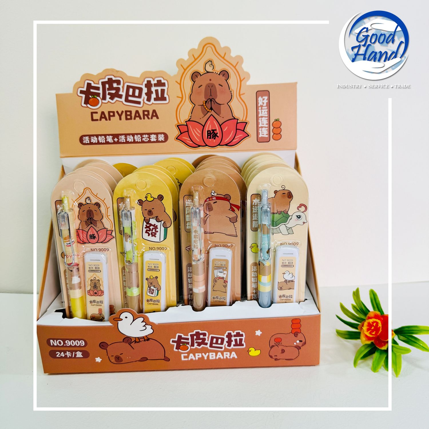 0.5 харандаа- запастай 