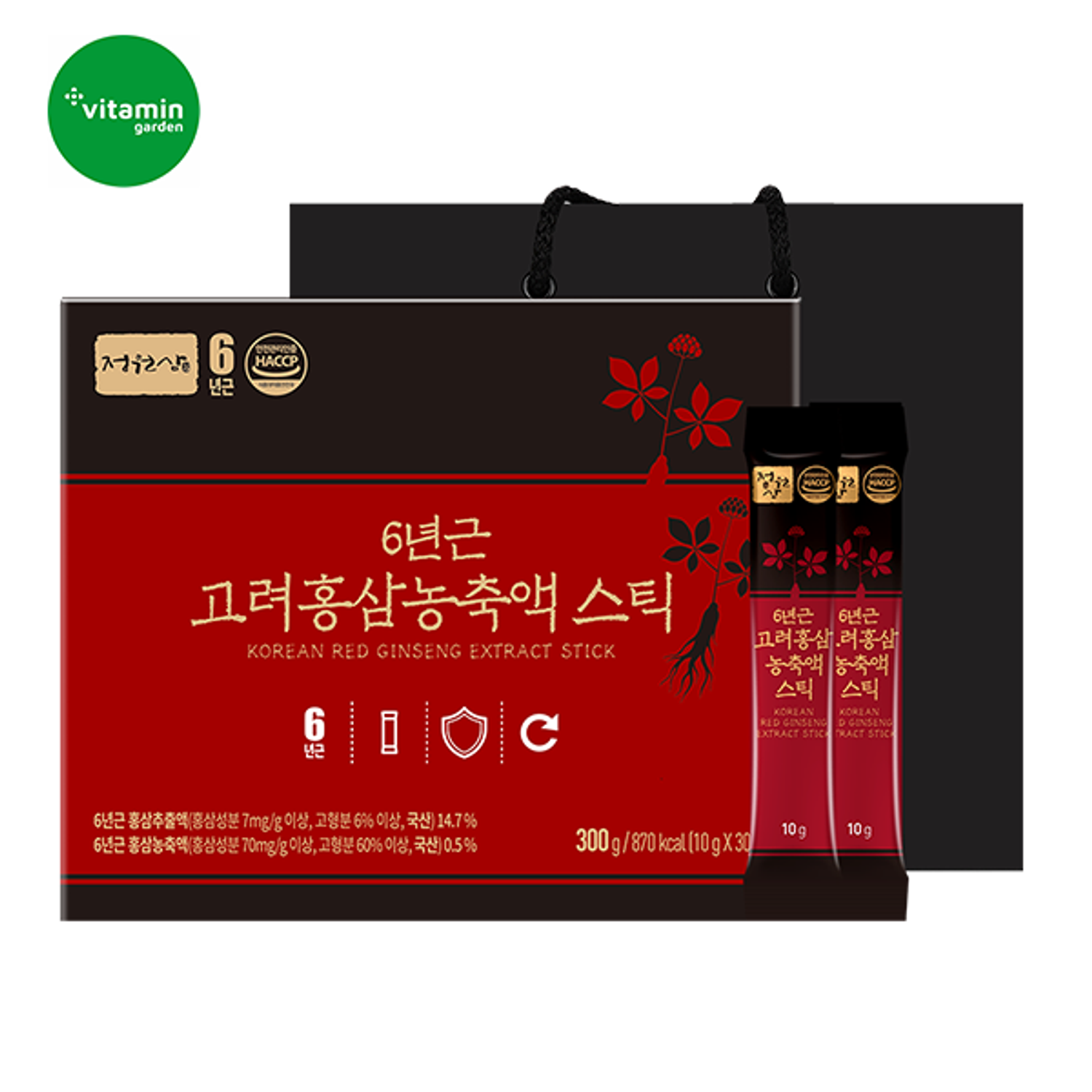 Улаан хүн орхоодойн