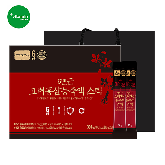 Улаан хүн орхоодойн