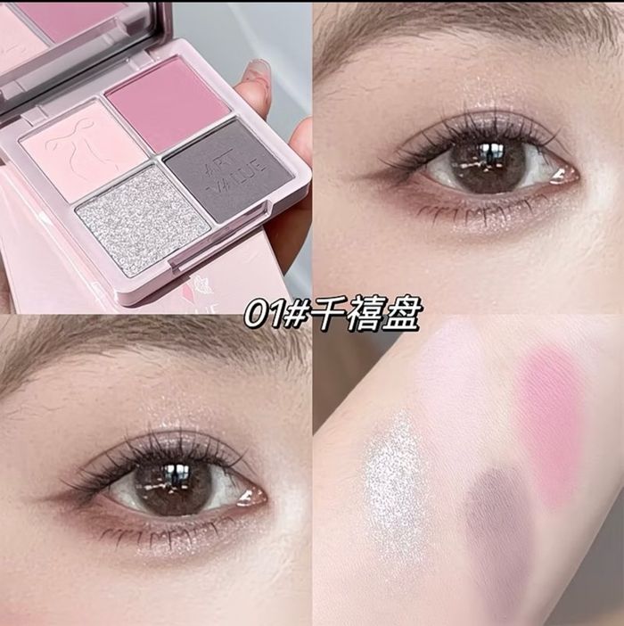 ART VAlUE eyeshadow-Нүдний тень