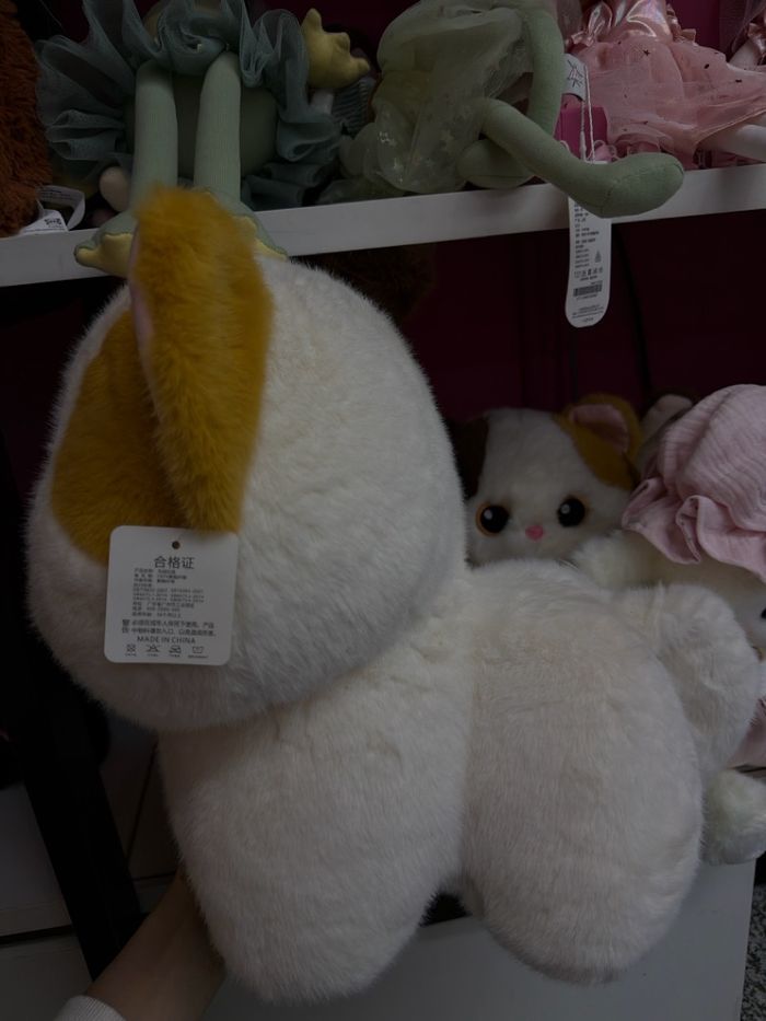 Чихмэл тоглоом