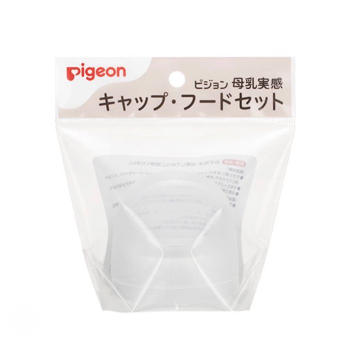 Угжны таг, цагаан 