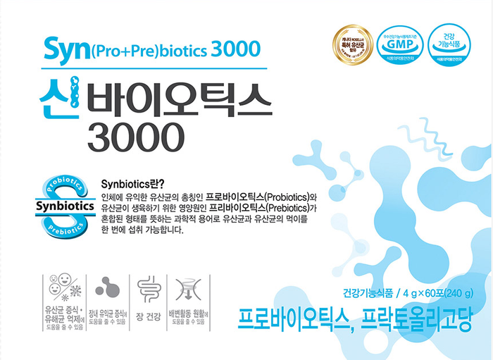 IY Synbiotics 3000