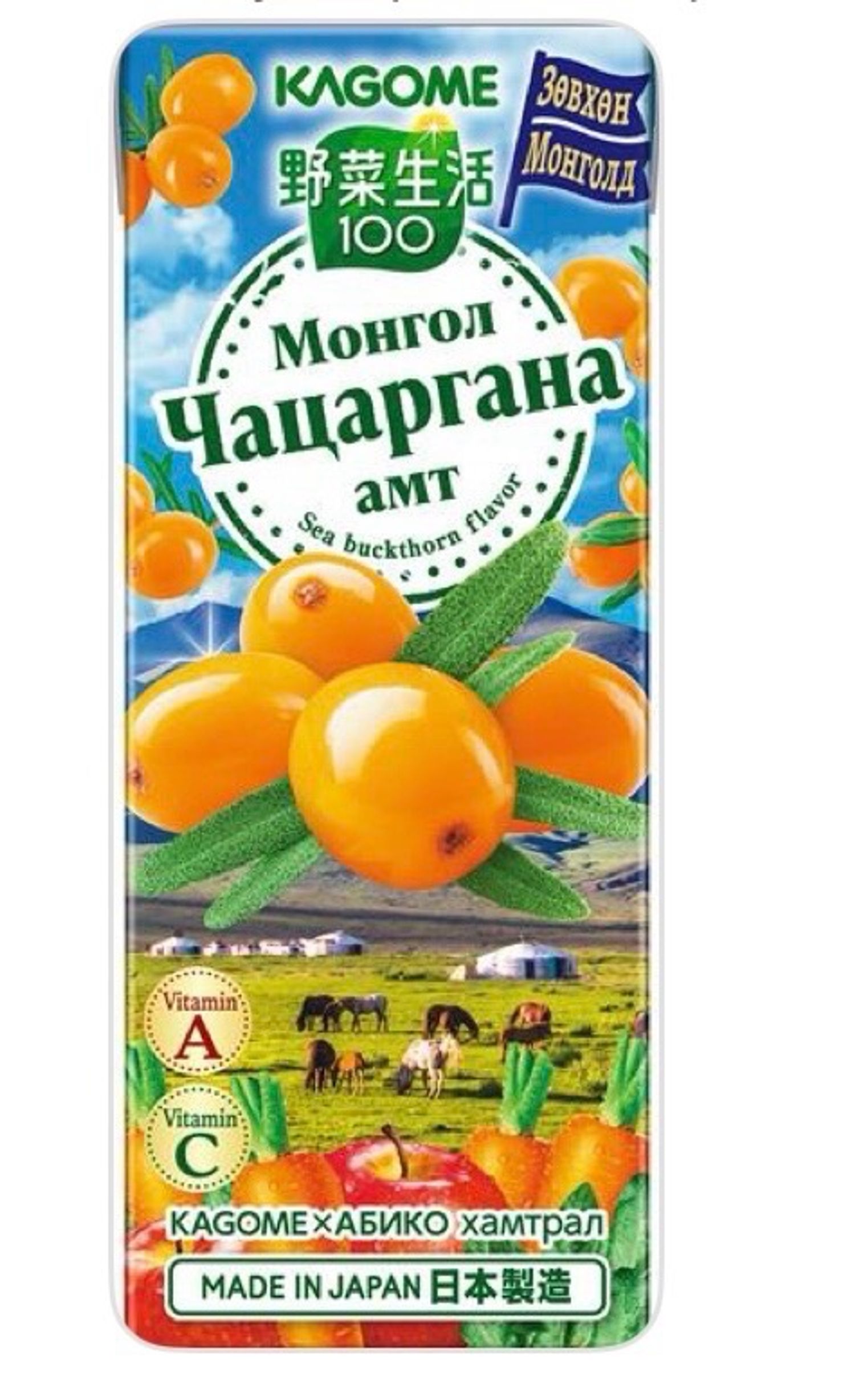 Чацарганы шүүс 200мл