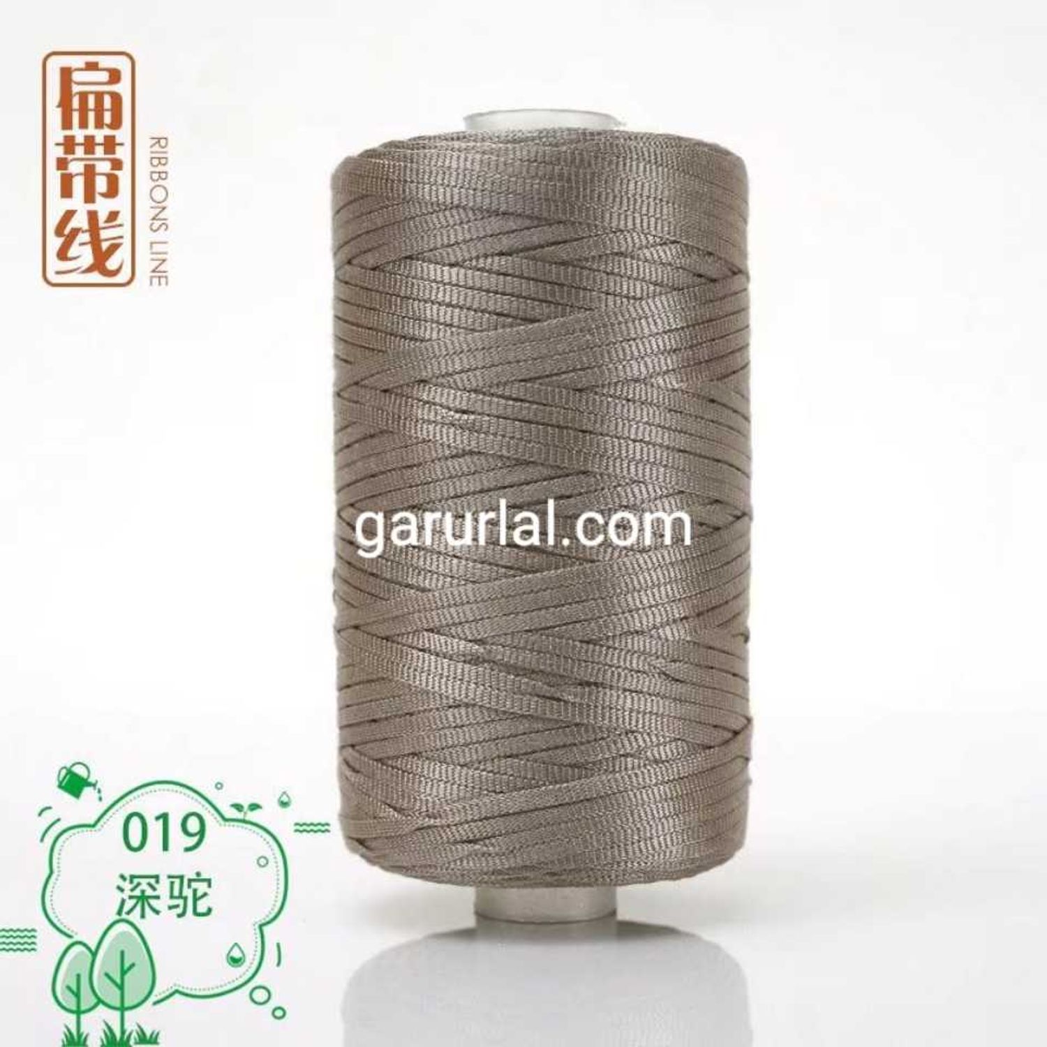 гутал цүнхны торгон утас 