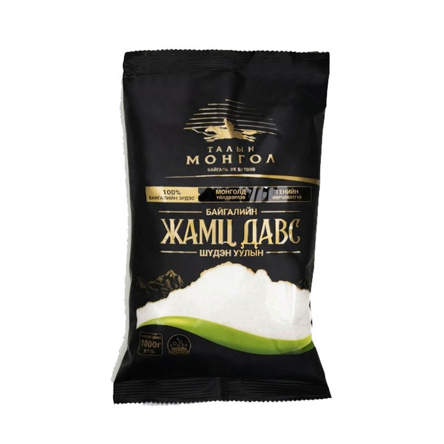 Талын монгол жамц Давс 1 кг