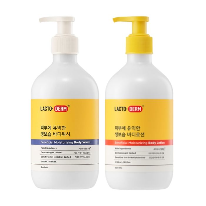 LactoDerm Beneficial Moisturizing Set - Бие Арчилгааны Чийгшүүлэх Сет