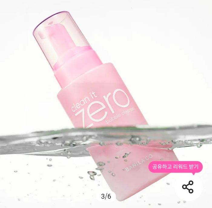 Banila co нүүр цэвэрлэгч сэт 